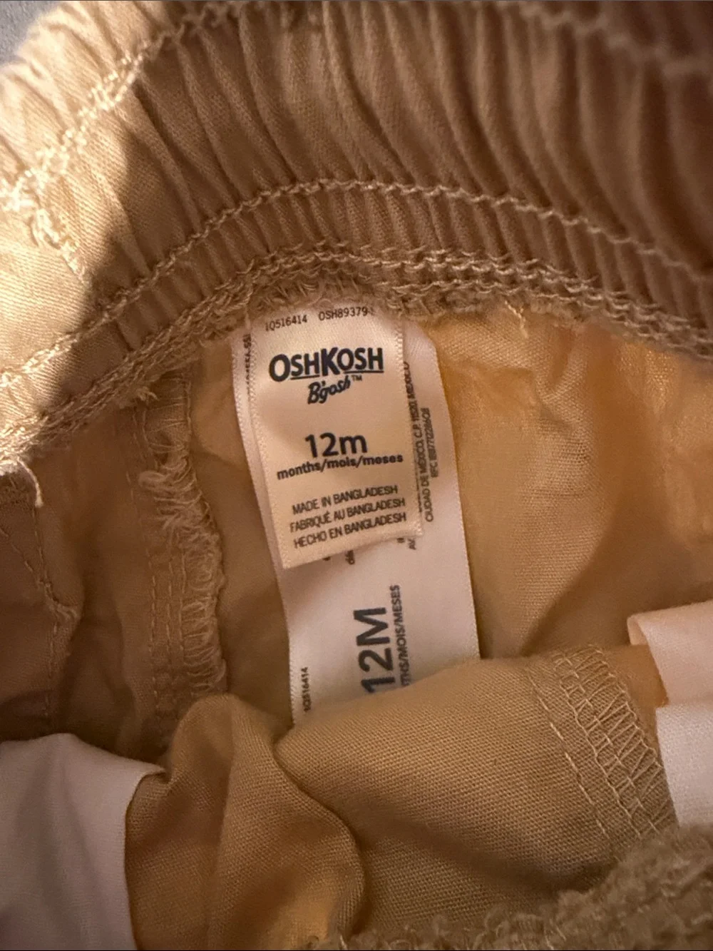 OshKosh B'gosh Tan Palm-Print Elastic Waist Shorts